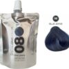 SPECIAL ONE COLOR MASK 200ML 08 BLUE JEANS