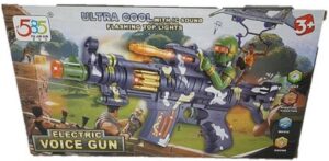 Electric Voice Gun - Ultra Cool