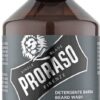 Proraso - Cypress & Vetyver Beard Wash 200ml