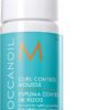 Moroccanoil Curl Control Mousse - Voor krullend en kroezend haar - 150 ml